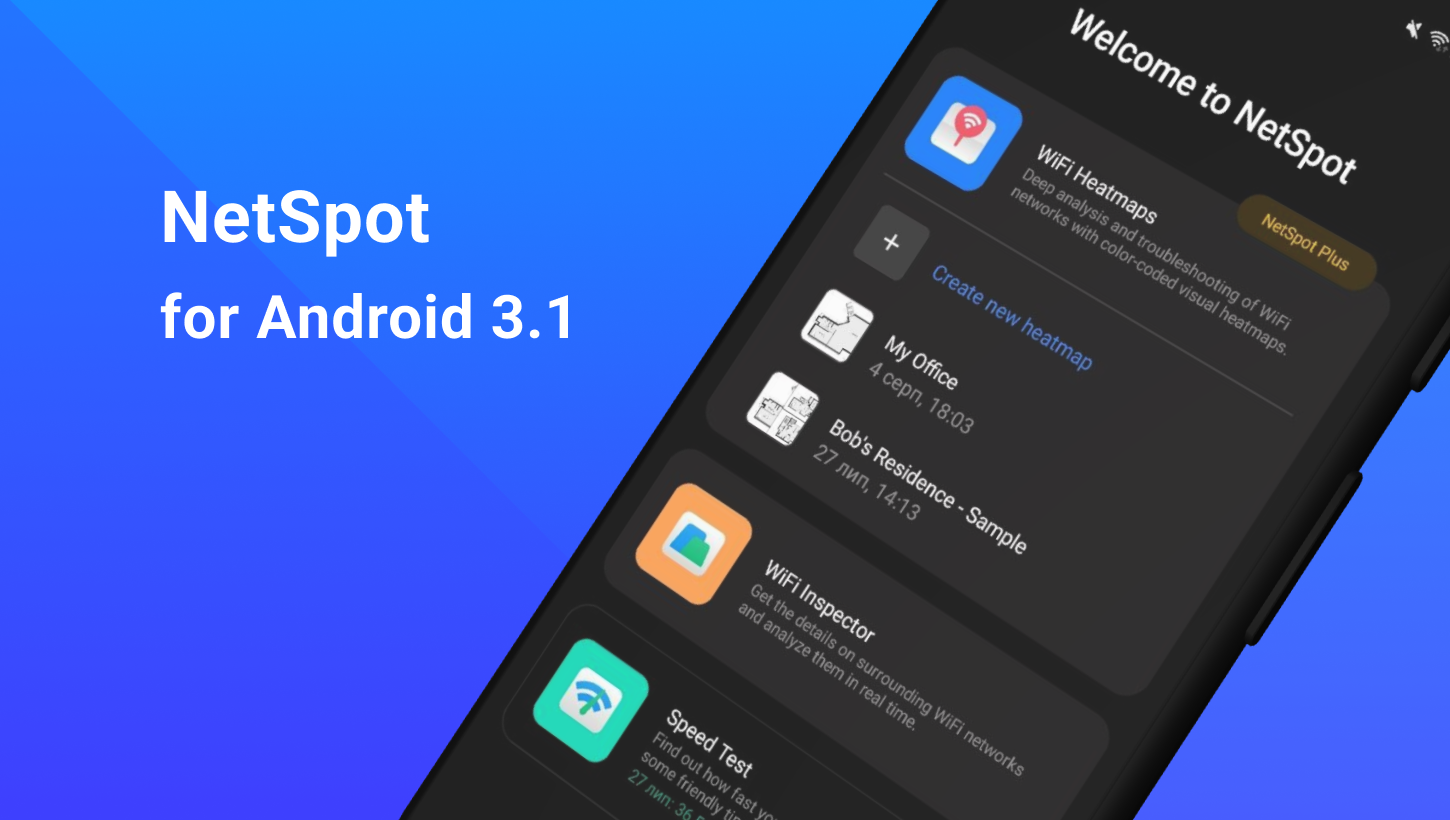 NetSpot for Android 3.1