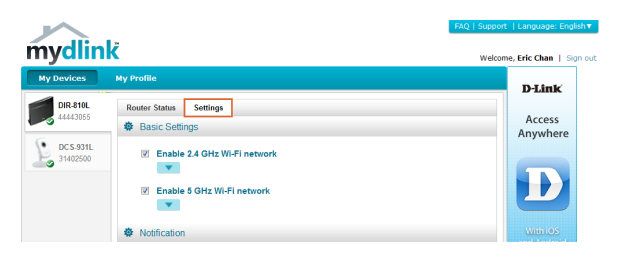 MyDlink WiFi settings section