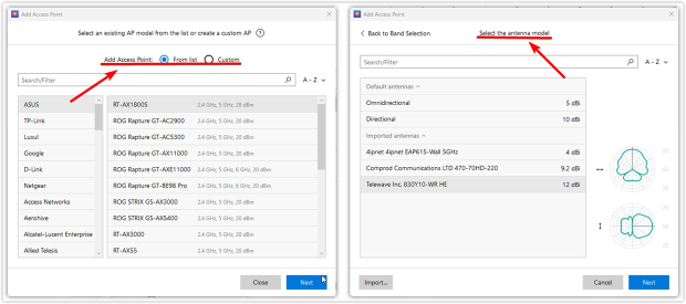 一般的なアクセスポイントモデルの一覧 一般的なアクセスポイントモデルの一覧